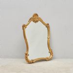 1479 6396 MIRROR